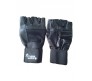 Leather Gym Gloves Along With Wrist Support 